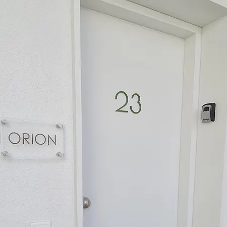 Orion *